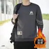 Sudadera de forro polar para hombre de otoño e invierno, holgada y gruesa, de cuello redondo, sin capucha, camiseta de manga larga, talla grande, moderna y versátil