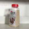 Condimento en Polvo Personalizado de Champiñón Matsutake en Botella de 400g para Cocina Casera, Salteados, Estofado de Carne, Ensaladas Frías y Sopa de Champiñones, Fábrica OEM y de Marca Privada