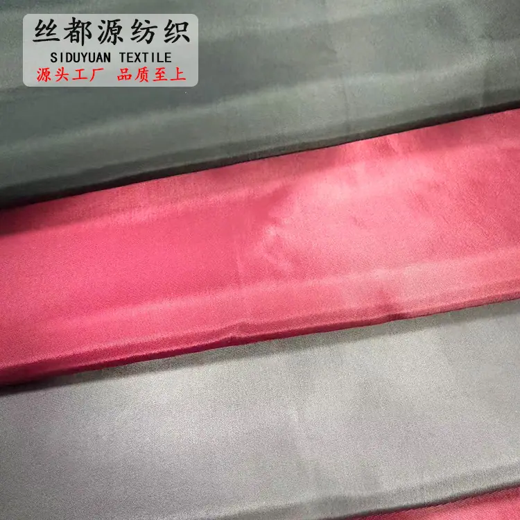 75D仿记忆1