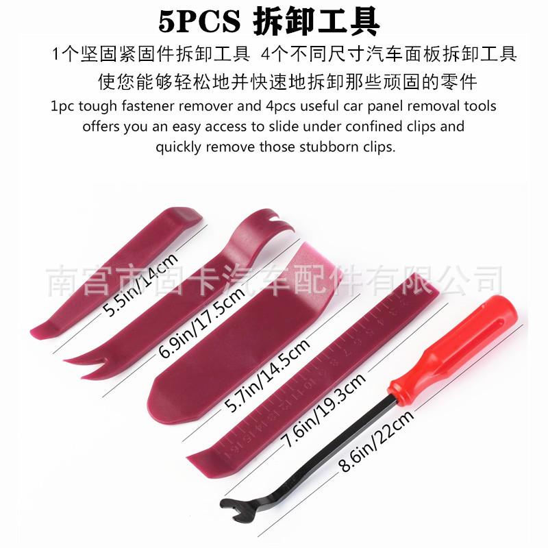 71RtgpvuQGL._SL1500__副本