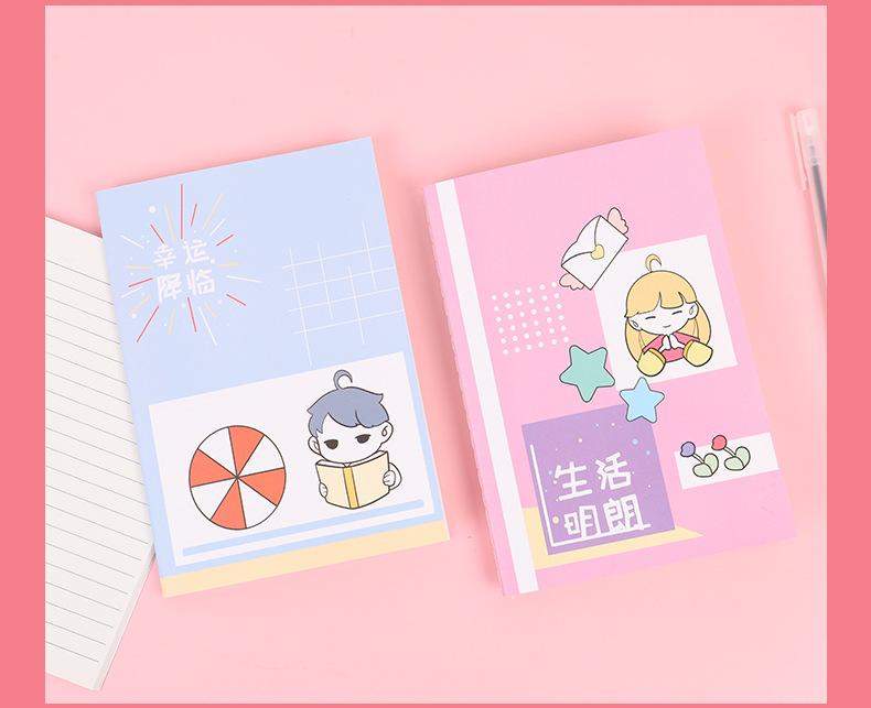 设计稿_16.jpg