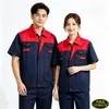 Conjunto de ropa de trabajo de verano para hombre, de manga corta, ligero, que absorbe la humedad, adecuado para fábricas de reparación de automóviles, talleres y sitios de construcción