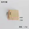 Tapa Cuadrada de Madera para Vela Tapa de Taza de Vela Botella de Vidrio Sellada Tapa de Madera de Bambú Tarro de Almacenamiento Artesanía de Madera Portátil