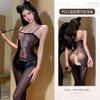 Íntimos Sexy para Adultos, Medias de Red para Mujer, Monos, Medias, Uniformes Sexy de Entrepierna Abierta, Tentación Dropshipping 9515