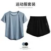 Comercio Exterior Transfronterizo Ropa Deportiva para Hombres y Mujeres, Secado Rápido, Transpirable, Corte Holgado Pantalones Cortos de Entrenamiento Deportivo de Manga Corta, Tops de Yoga, Ropa de Fitness