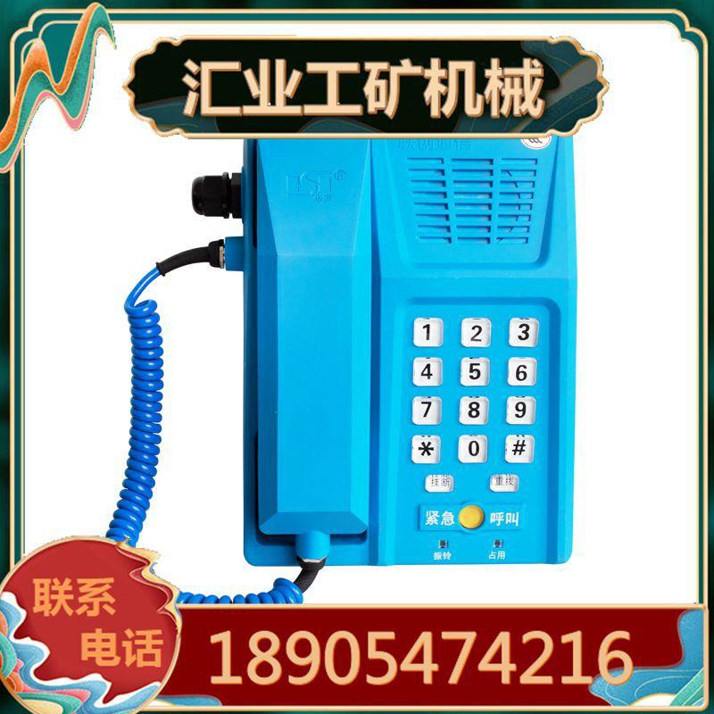 白底图1_副本