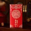 Sobres Rojos de Doble Felicidad para Bodas 2026 Nuevos de Alta Gama Estampados en Oro Boda Mil Yuanes Papel Grueso Sobres Rojos de Doble Felicidad Estilo Chino