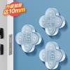 Adesivos anti-colisão para maçaneta de porta de silicone, personagem fufu de colisão de porta, almofada para porta de geladeira, artefato anti-colisão para porta de entrada de casa