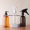 Frasco Borrifador com Álcool Desinfetante 300ml Frasco Álcool em Gel para Mãos Frasco Plástico Pet Vazio Frasco Borrifador Pequeno Reembalado Frasco Borrifador de Névoa Fina