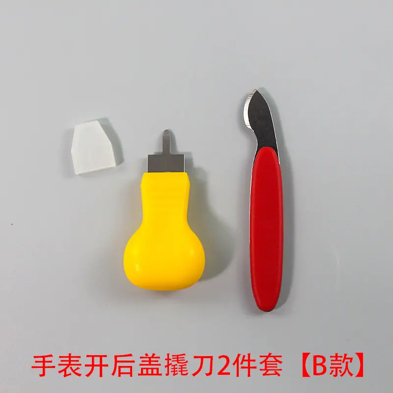 O1CN01O1NcK91RiSXoBy2Wu_!!1097