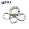 Acero inoxidable 304 Arandela elástica abierta GB93 galvanizada cojín Warz meson junta M1.6M2M3M4M5M36