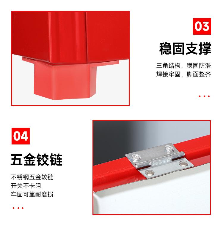 灭火器箱2_13