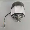 Triciclo Eléctrico Camión Aspersor Camión Cañón de Niebla Controlador de Bomba de Agua Bomba Centrífuga Accesorios Universales Tubería de Aspersión Cañón Barril Anillo de Agua