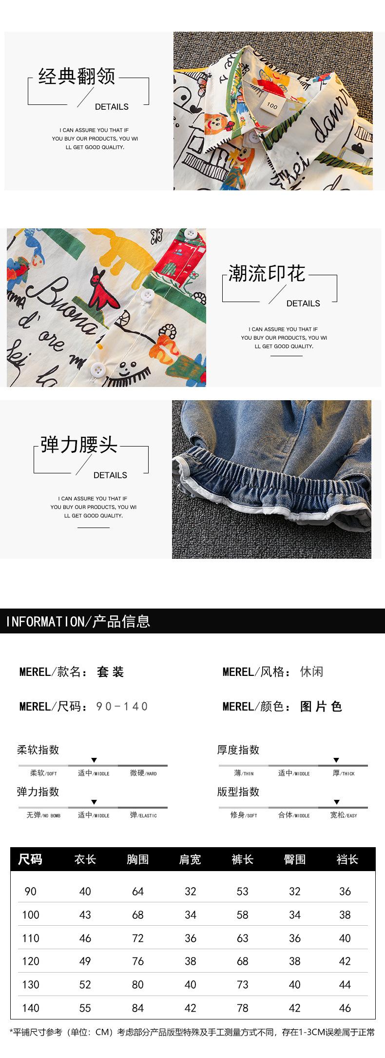 详情_08.jpg