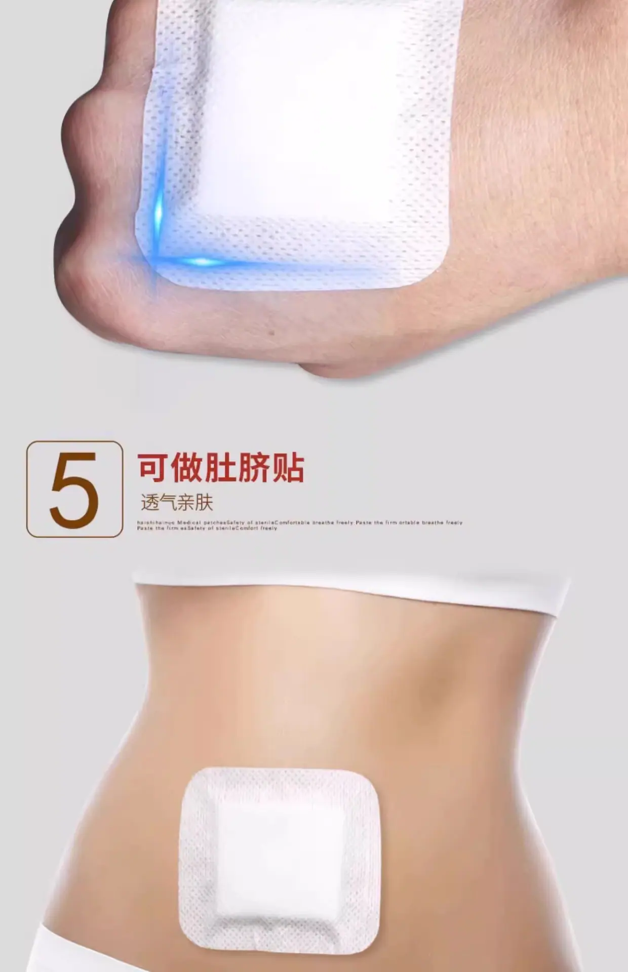 详情图07.jpg