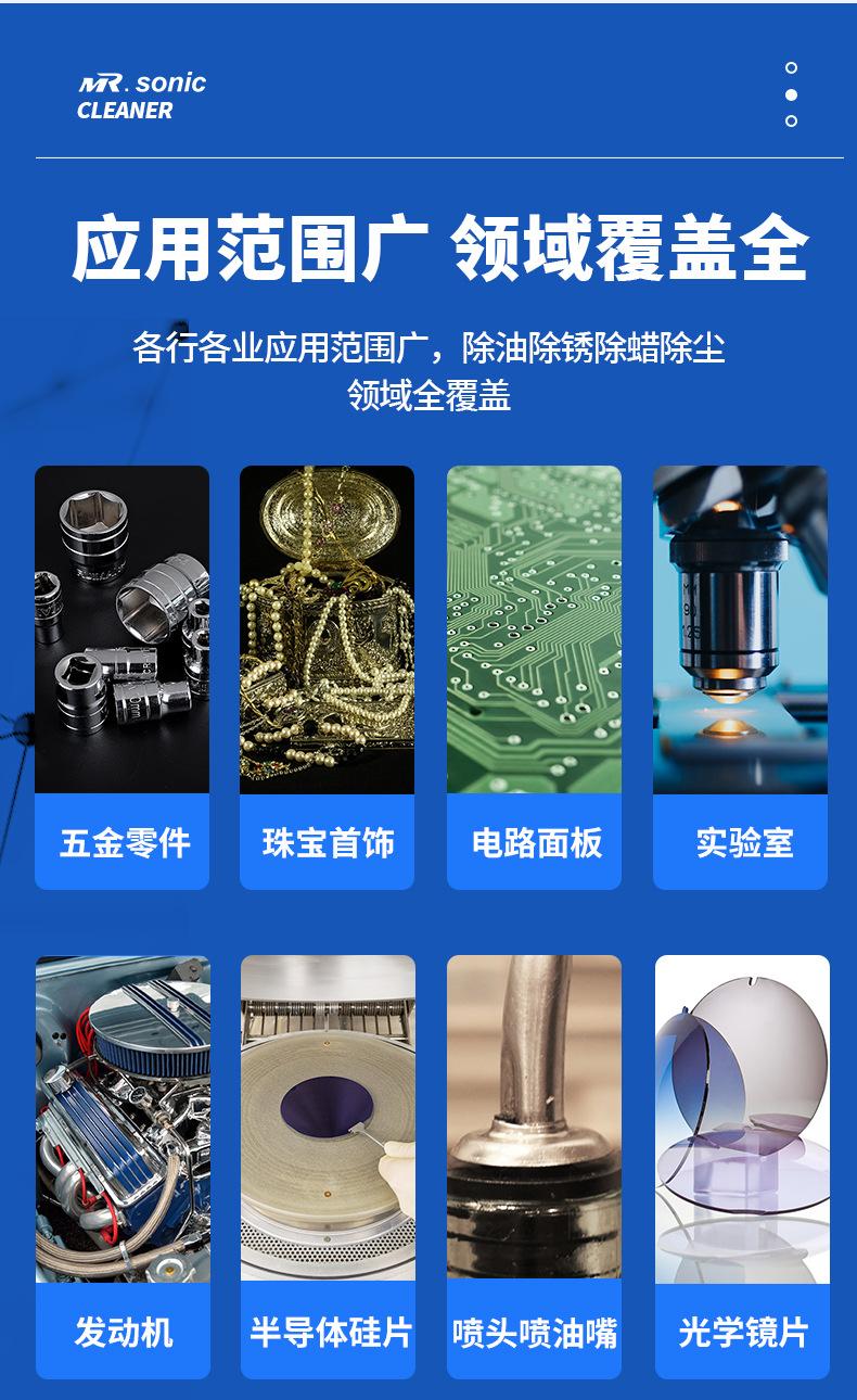 工业机下_04.jpg