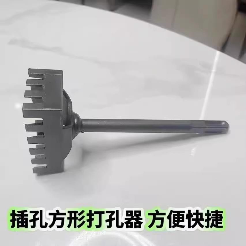 详情图_2_无线端.jpg