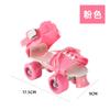Patines de Ruedas Ajustables para Niños, Patines de Ruedas de Doble Fila, Patines de Ruedas Simples de Cuatro Ruedas, Zapatos Heelys, Suministro de Fabricantes al Por Mayor