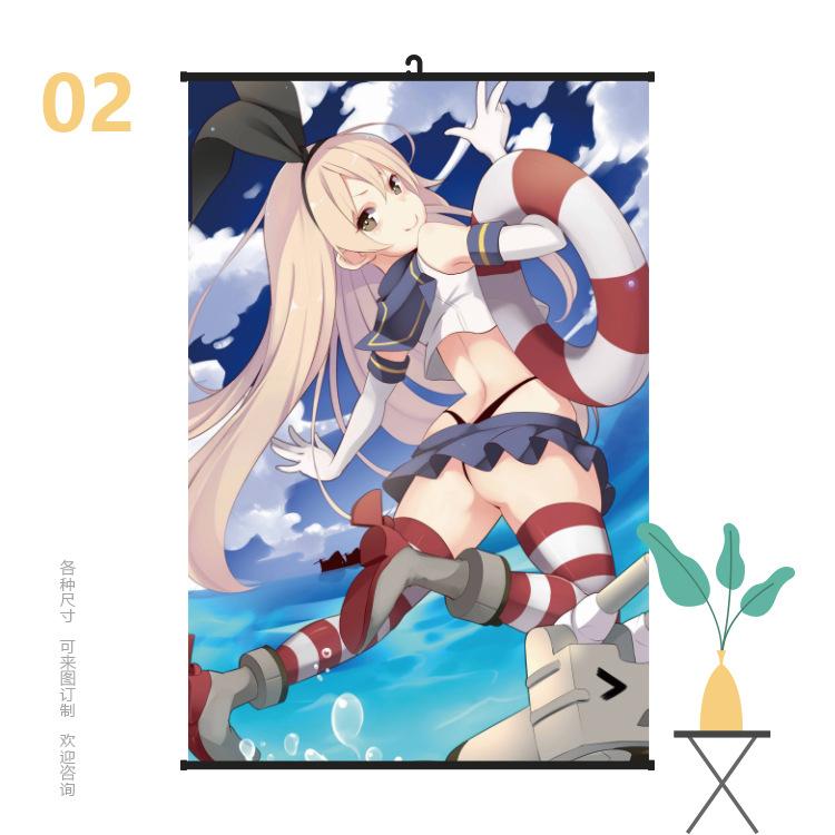 挂画6090舰娘02.jpg