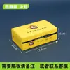 Caja de Empaque para Llevar Pollo Frito Estilo Coreano, Empaque Desechable para Alitas de Pollo, Nuggets de Pollo, Caja de Comida con Logo
