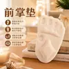 Almohadillas para el antepié para mujer: Antideslizantes, Alivio del Dolor, Antideslizantes, Plantillas de Media Talla para Tacones Altos, Medias Plantillas Ultrasuaves para Evitar el Deslizamiento del Talón