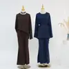 Conjunto de Terno Duas Peças Liso Loriyia2025 Lr1131&Lr1132