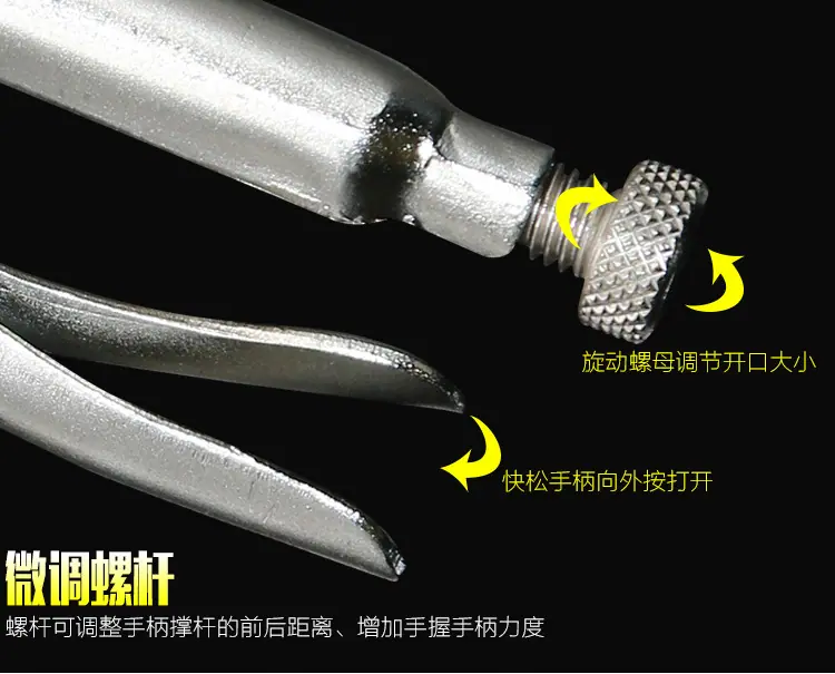 C型大力钳详情页_07