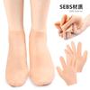 Calcetines de Gel con Suelas de Panal, Suaves, Amortiguadores, Aliviadores de Presión, Elásticos, Hipoalergénicos, Cubre Pies de Gel