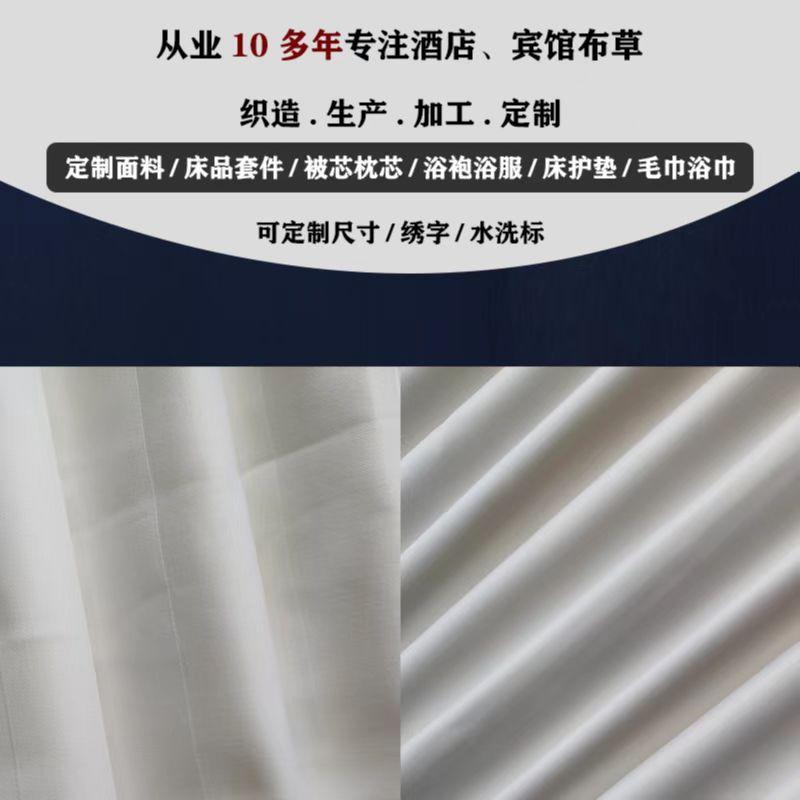 微信图片_20230812081238