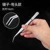 Pinzas Clip Acero Inoxidable 304 Extendidas Engrosadas Rectas Curvas Dentadas para Curación Suculenta Laboratorio Alimentación Peces Cabeza Redonda