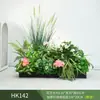 Paisagismo com Plantas Verdes Simulação Floreira Divisória de Piso Arte Floral de Chão Paisagem de Plantas Combinação de Floreira Flor Artificial em Vaso Bonsai Decoração