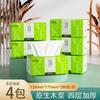 60 Pacotes de Caixa Cheia de Papel Higiênico Shukola Original Polpa de Madeira Toalhas de Papel Guardanapos Domésticos Papel Higiênico Toalhas de Papel Acessíveis de Quatro Camadas