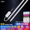 Fita de LED Fita de LED Longa Lâmpada de Sala de Estar Fonte de Luz Modificada Lâmpada de Teto de Quarto Fita de LED de Substituição Painel de Lâmpada Super Brilhante Venda por Atacado