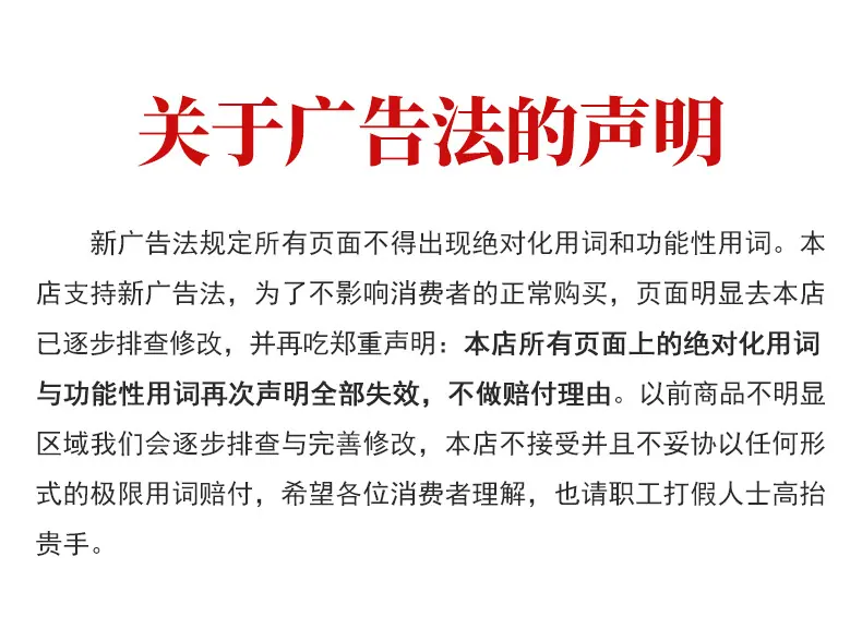 详情5_13.jpg