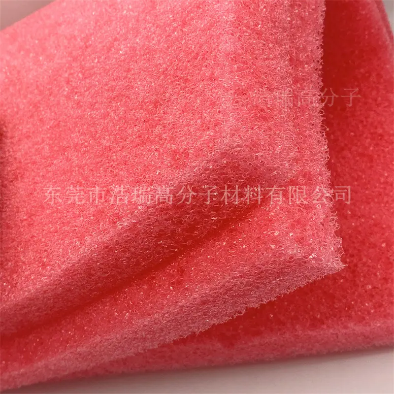 聚酯感温过滤棉 (74).jpg