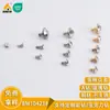 El Fabricante Suministra Tachuelas de Gorra de Grado A con Tachuelas de Diamante en Varias Especificaciones, Bolsos de Gama Alta con Remaches de Diamante, Tachuelas de Gorra con Tachuelas de Diamante de Colores y Base Redonda