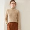 2024 Nuevo Suéter de Cachemir Puro de Montaña de Cuello Medio Alto para Mujer Otoño e Invierno Base Jacquard Hecho en Europa Suéter de Punto Holgado Rojo