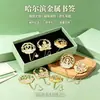 Marcadores Metálicos Originales Serie Harbin con Diseños Huecos del Tigre Siberiano de Yanji y el Mundo de Hielo y Nieve de Santa Sofía