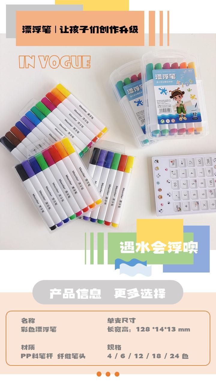 幻灯片1.JPG