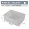 Caja de almacenamiento de ropa interior, calcetines para el hogar, ropa interior, compartimento tres en uno, cajón de dormitorio, caja de almacenamiento de ropa