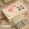 Caja de regalo vacía de hojas de té de un solo racimo de Fénix, caja vacía medio jin, fragancia pato caca, fragancia orquídea miel, caja de burbujas de abeto simple, caja de regalo vacía
