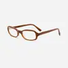 Gafas Planas con Estampado de Leopardo de Marco Pequeño de Nueva Moda Transfronterizas con un Toque de Lujo para Mujer, Monturas de Gafas Retro Europeas y Americanas, Gafas Anti Luz Azul