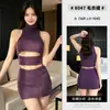 Xianyi Lencería Sexy de Gama Alta Pura Tentación Deseo Conjunto de Suéter Falda Sexy Ajustada Uniforme Sexi Coqueto 8047
