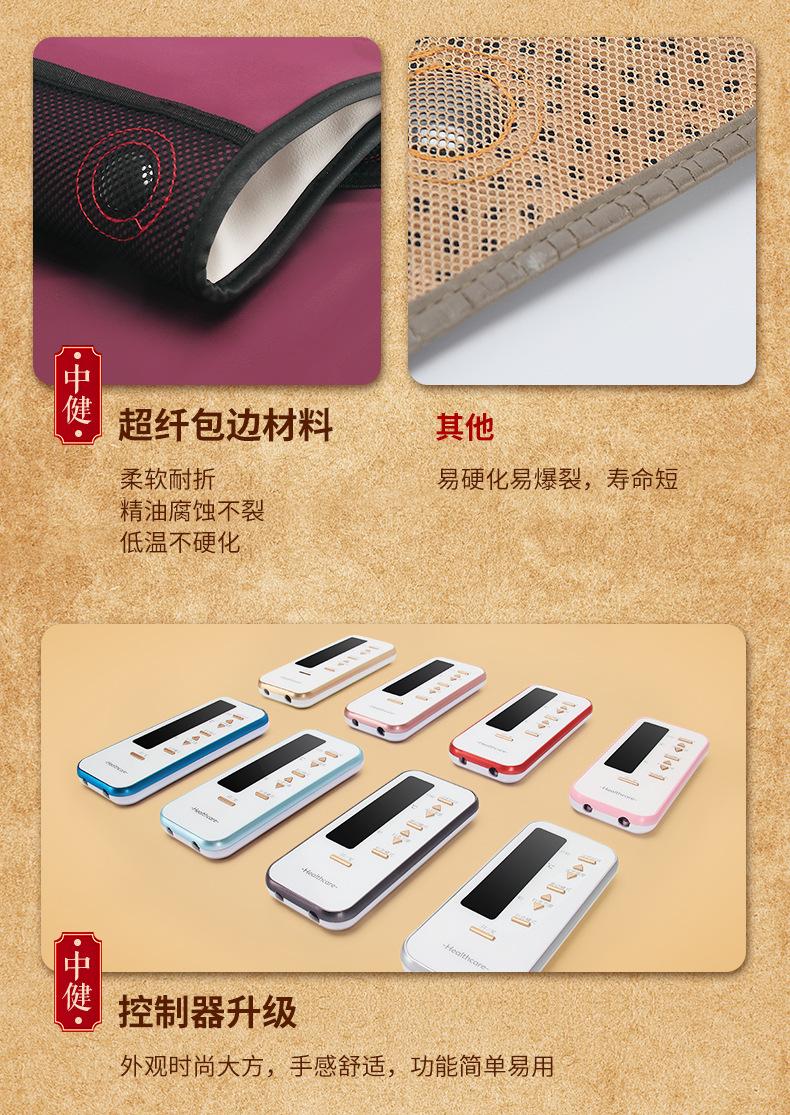 详情页A-2_10.jpg