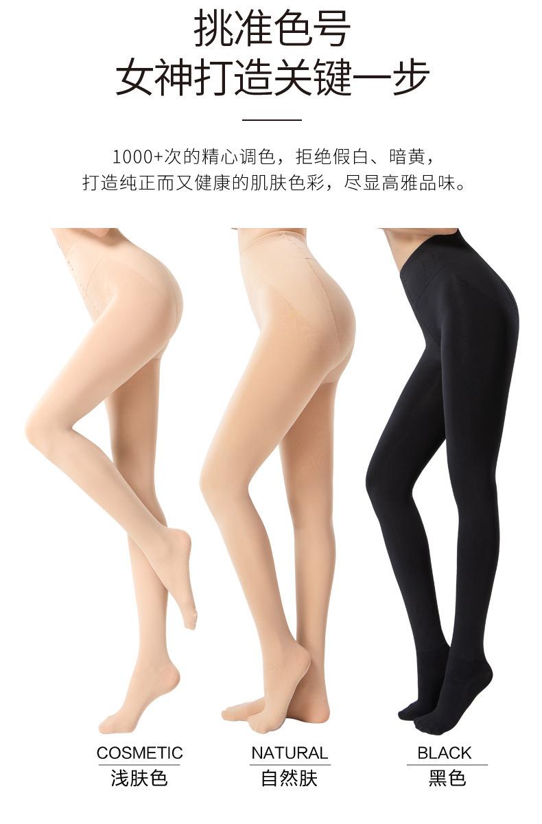 26223-261689-26192-87822瘦瘦裤合无牌