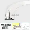 Canaleta de luz inclinada con forma de arco tan fina como el ala de una cigarra techo suspendido canaleta de luz reflectante techo con patrón sinuoso perfil de aluminio de techo luz lineal para lavado de paredes
