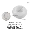 Molde para Maceta Redonda Carnosa Yeso Cemento DIY Tamaño Redondo Taza para Vela de Aromaterapia Caja de Almacenamiento Molde de Silicona