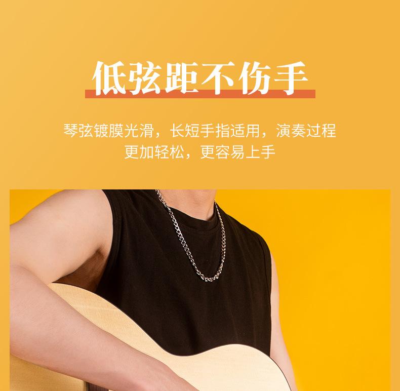 详情页_09.jpg