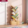 Estante em Forma de Árvore Prateleira de Armazenamento Estante de Livros Casa Simples Prateleira de Parede Sala de Estar De Chão Armário Integrado de Armazenamento Armário de Armazenamento