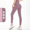 Calça Legging de Yoga Sem Costuras Incômodas, Levanta Bumbum Feminina de Secagem Rápida Elástica Pêssego, Calça para Corrida Esportes Yoga Fitness